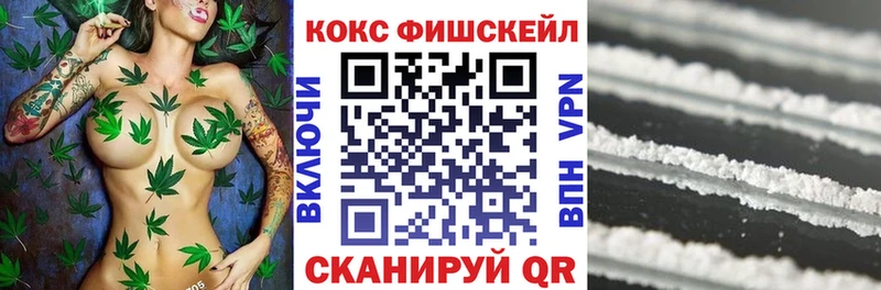 Cocaine Эквадор Афипский