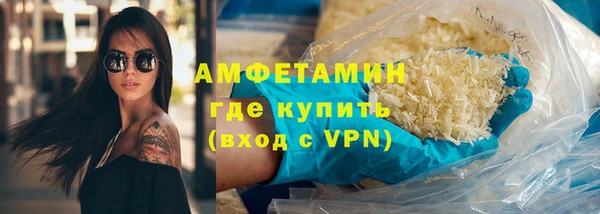 скорость Алексеевка