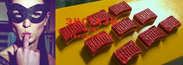 скорость Алексеевка