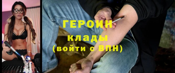 гашик Алзамай