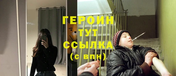гашик Алзамай