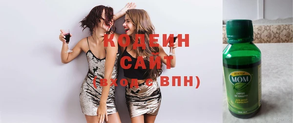 твердый Алексин