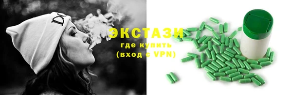 скорость Алексеевка