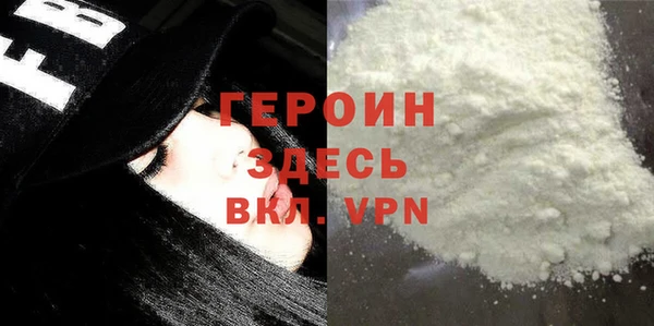 гашик Алзамай